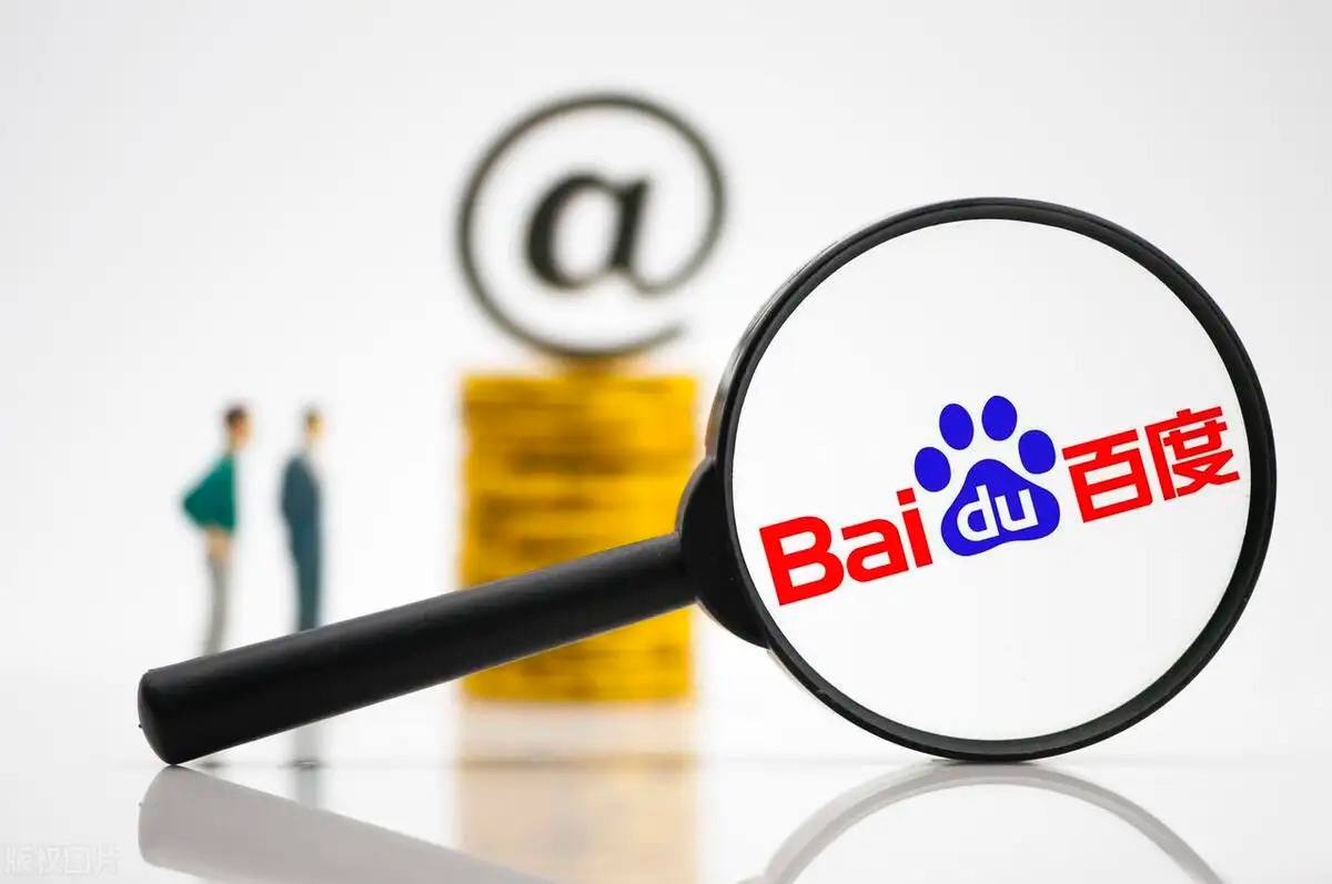 1号Welcome彩票大厅登录v79.6.18.92.5 安卓版 2