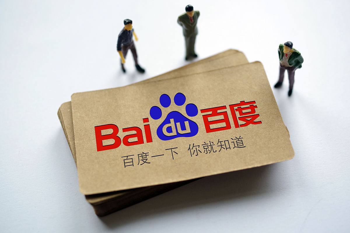 雷火电竞最新登录网站v73.8.68.58.6 安卓版 3