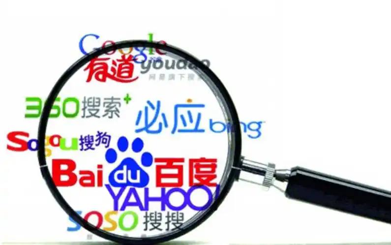 雷火电竞最新登录网站第一天出去旅游的人已经老实